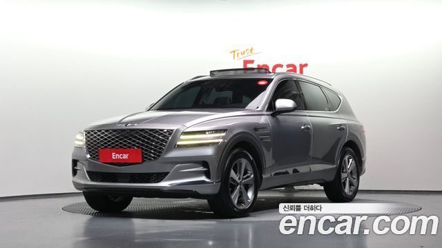 Genesis GV80 2020