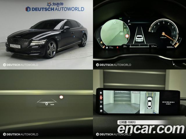 Genesis G80 2021