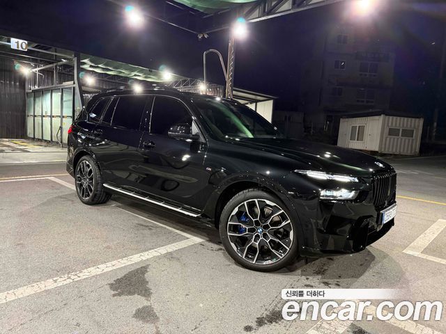 BMW X7 2026