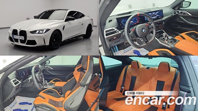 BMW M4 2025
