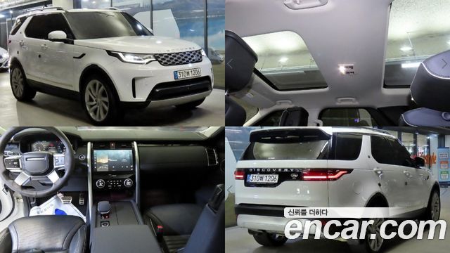 Land Rover Discovery 2021