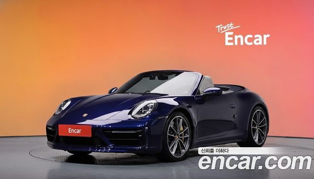 Porsche 911 2020