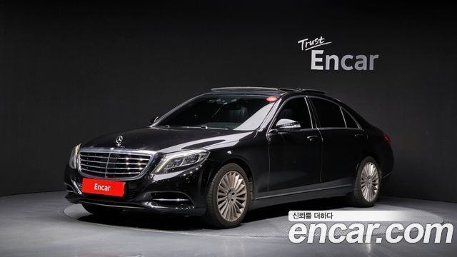 Mercedes-Benz S-Class 2015
