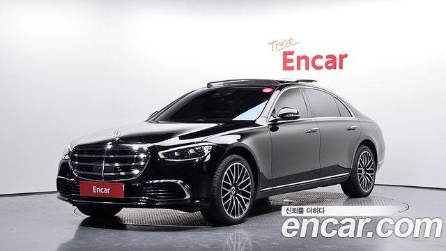 Mercedes-Benz S-Class 2022