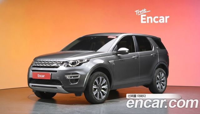 Land Rover Discovery Sport 2018