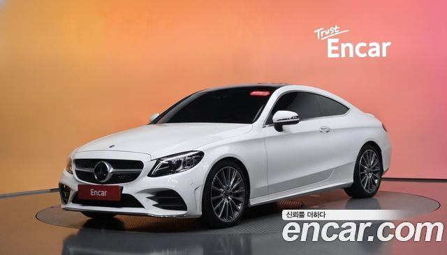 Mercedes-Benz C-Class 2023