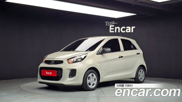 Kia morning 2015