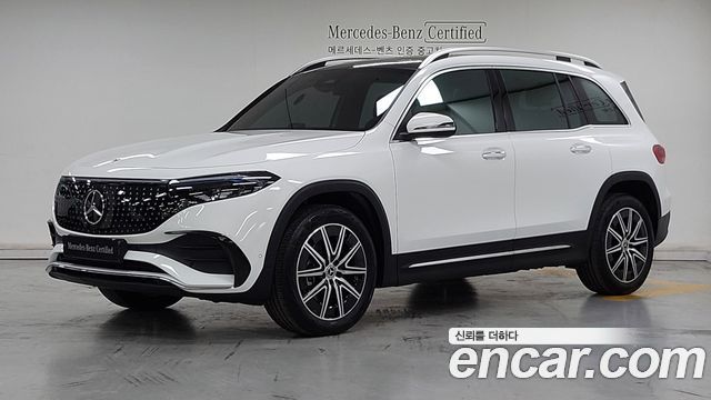 Mercedes-Benz EQB 2024