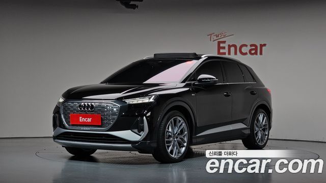Audi Q4 e-tron 2025