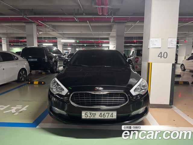 Kia K9 2014