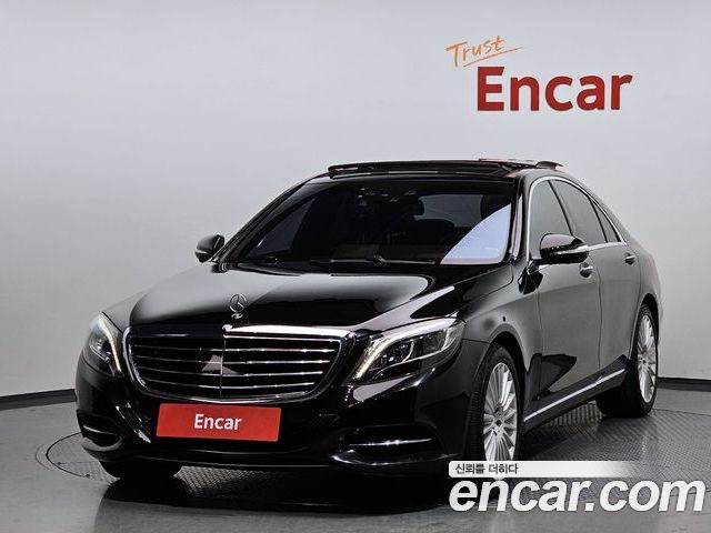 Mercedes-Benz S-Class 2015