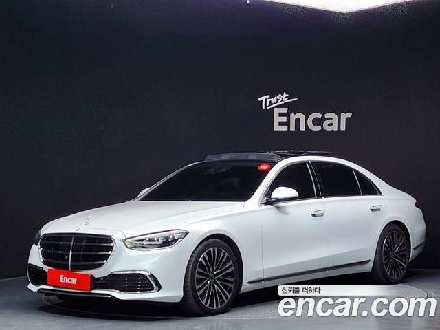 Mercedes-Benz S-Class 2021