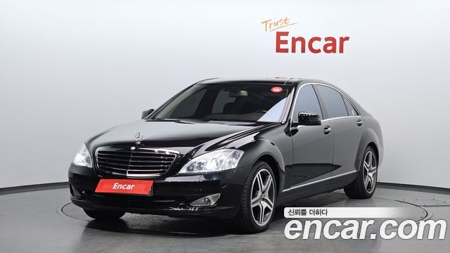 Mercedes-Benz S-Class 2009