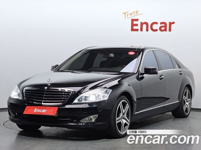 Mercedes-Benz S-Class 2009