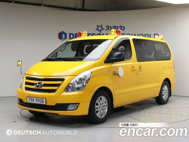 Hyundai Starex 2017