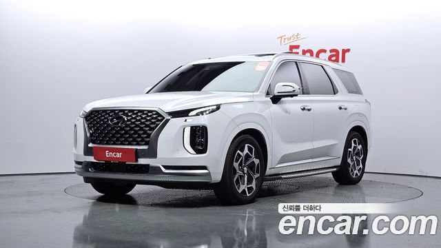 Hyundai Palisade 2020