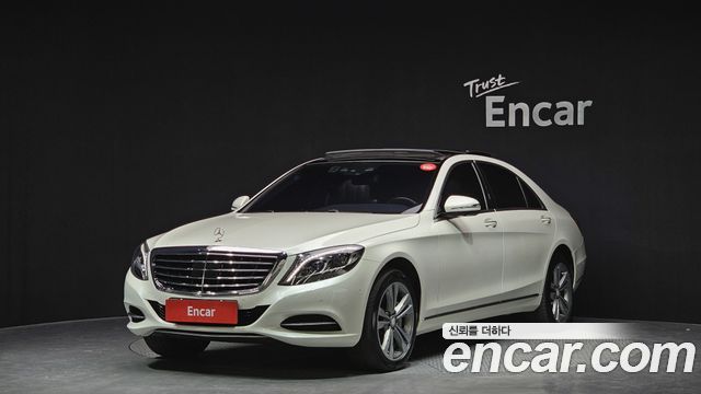 Mercedes-Benz S-Class 2016