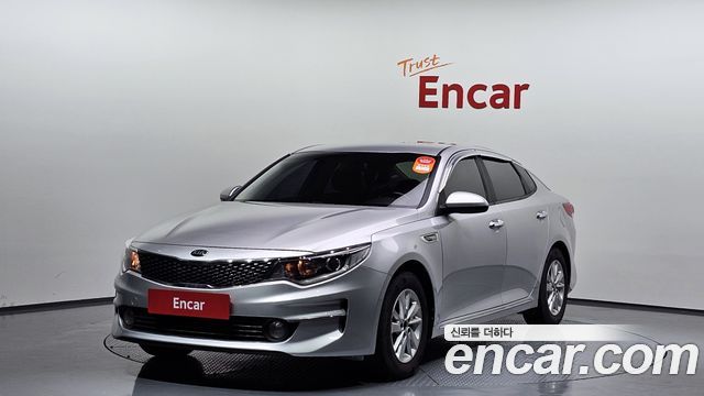 Kia K5 2015