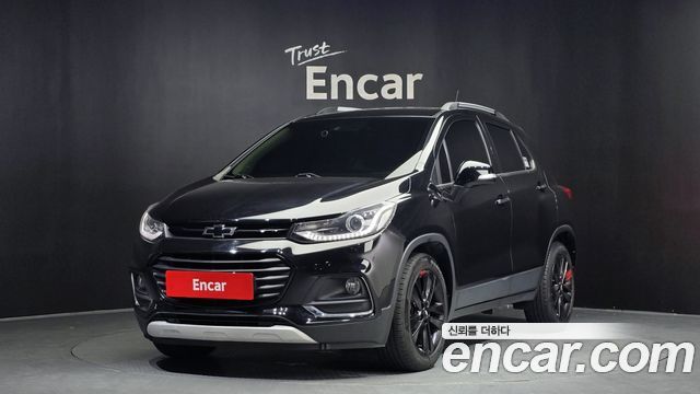 Chevrolet Trax 2020