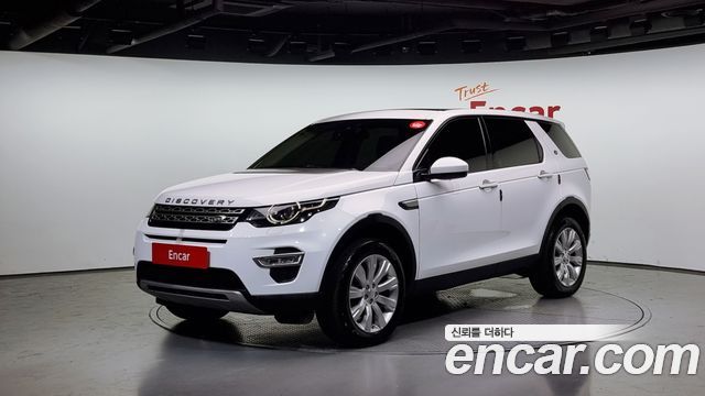 Land Rover Discovery Sport 2016