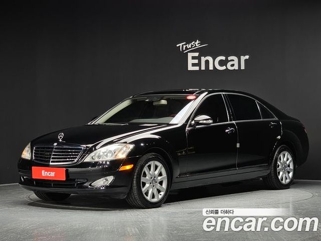 Mercedes-Benz S-Class 2008
