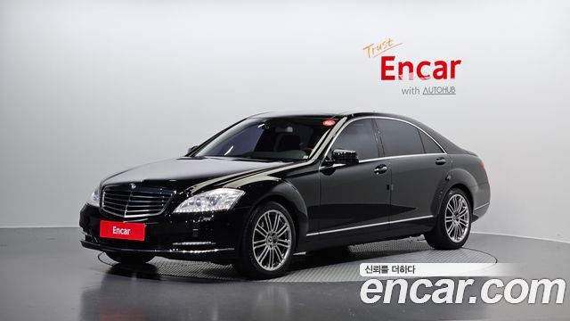 Mercedes-Benz S-Class 2010