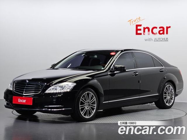 Mercedes-Benz S-Class 2010