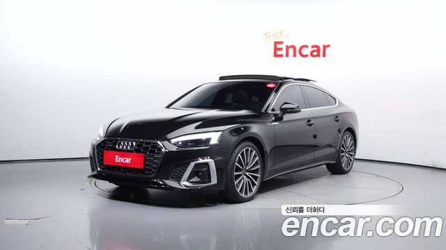 Audi A5 2023