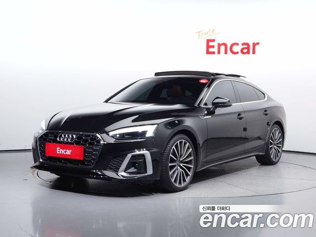 Audi A5 2023