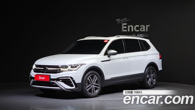 Volkswagen Tiguan 2022
