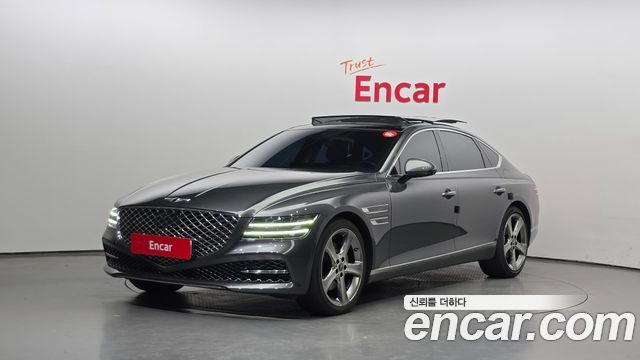 Genesis G80 2020