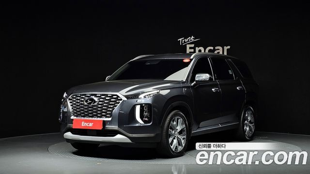 Hyundai Palisade 2020