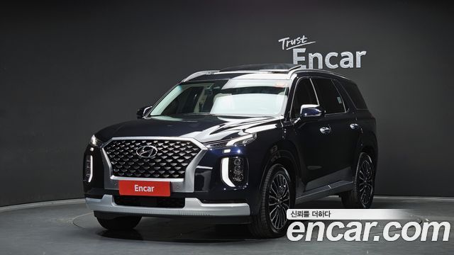 Hyundai Palisade 2020