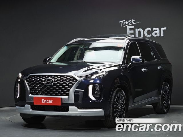 Hyundai Palisade 2020