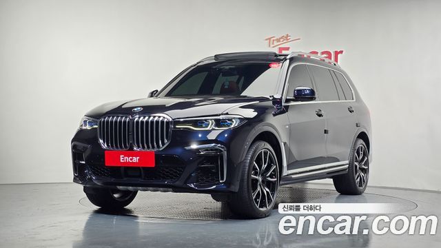BMW X7 2021
