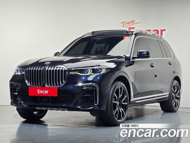 BMW X7 2021