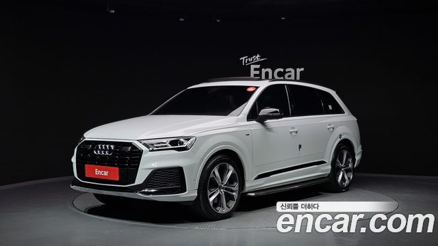 Audi Q7 2022