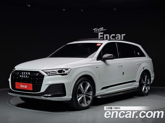 Audi Q7 2022