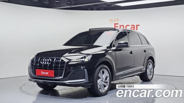 Audi Q7 2022