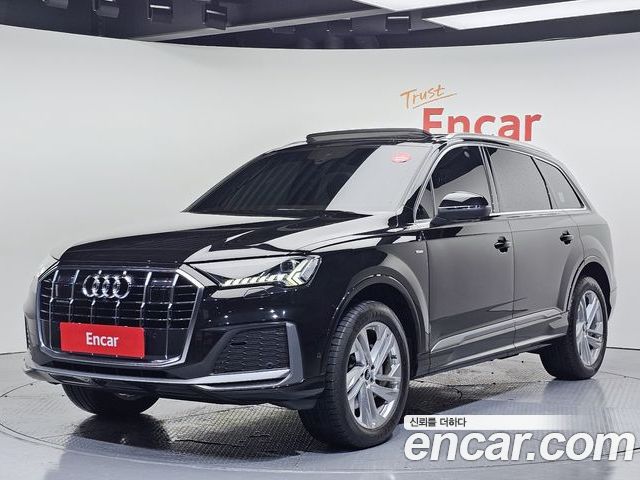 Audi Q7 2022