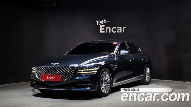 Genesis G80 2023