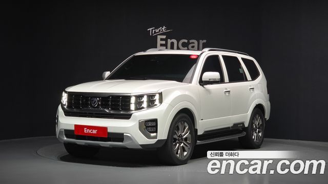 Kia Mohave 2023