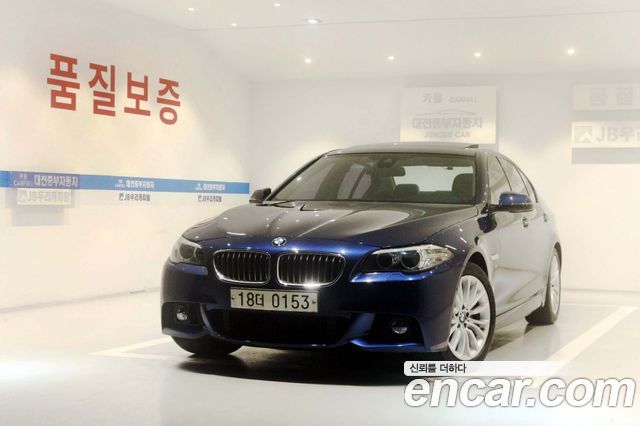 BMW 5-Series 2016