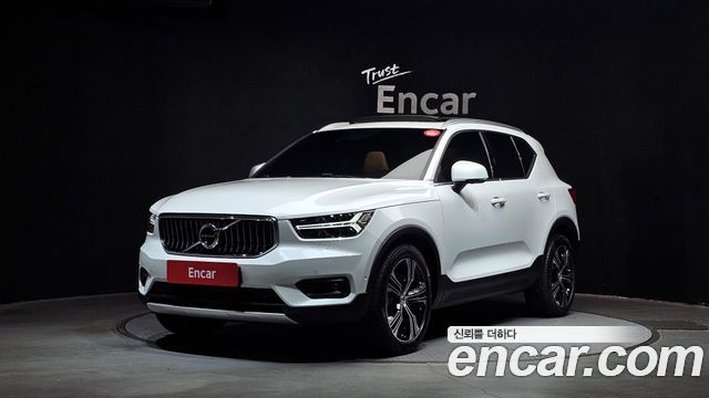 Volvo XC40 2020
