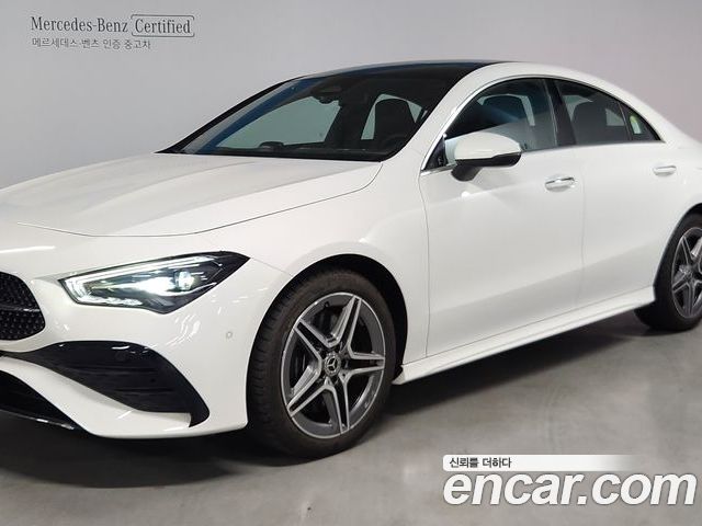 Mercedes-Benz CLA-Class 2025