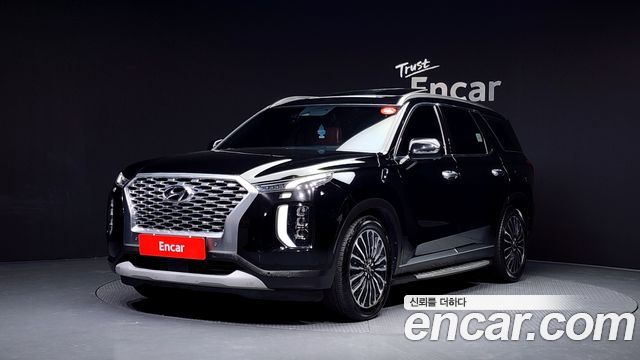 Hyundai Palisade 2020
