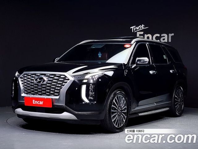 Hyundai Palisade 2020