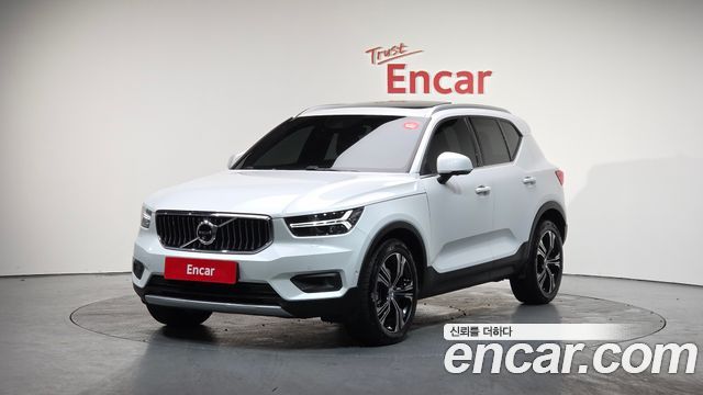 Volvo XC40 2020