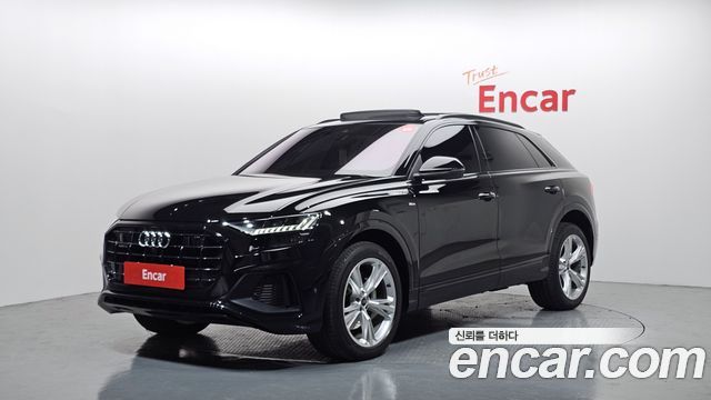 Audi Q8 2023
