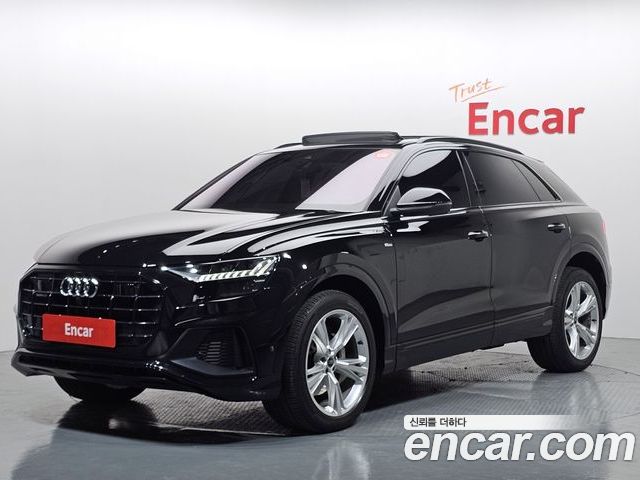 Audi Q8 2023